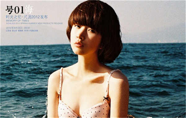 西湖胎儿性别鉴定价格(抽血鉴定胎儿性别有什么要求)